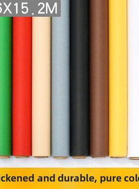 宽纯彩色背景纸照片工作室6D工作室照片单色背景剪纸键控宽度3.6X