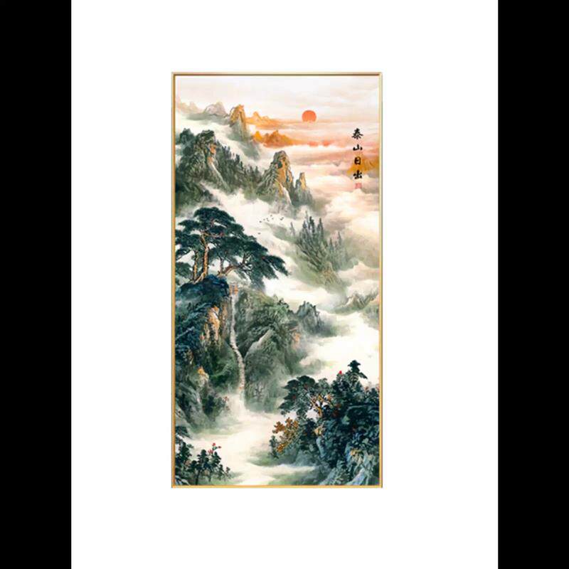 竖玄关入户有山无水旭日东升图日出画靠山图挂画泰山过招财风水道