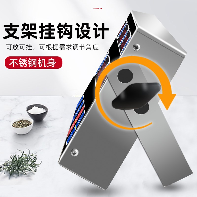 计时器厨房提醒器商用八六通道8道定时器倒记时间餐饮专用炸鸡店