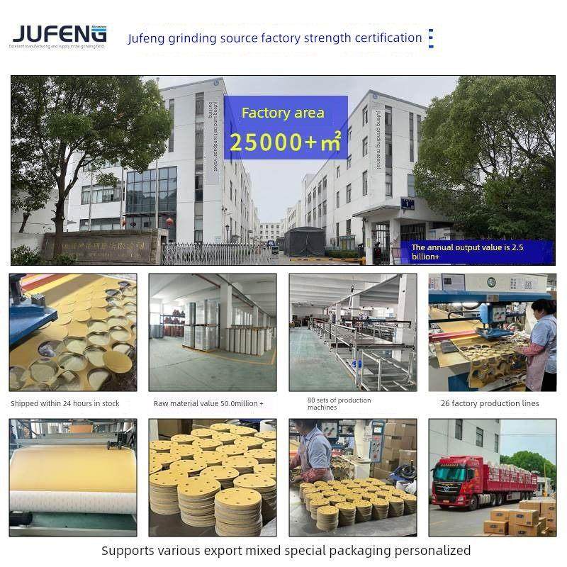 植绒砂纸 5寸6孔黄砂汽车腻子灰打磨砂纸片圆盘植绒砂纸厂家,五金/工具,其它漆工工具,淘宝优惠券,粉丝福利购,淘宝优惠卷