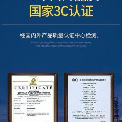 HOULE豪力电机直流减速电机 60W直流刹车电机 马达DC12V 24V电机