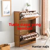 实木鞋 架超薄大容量防尘翻斗门厅储物柜 柜简约现代玄关多层楠竹鞋