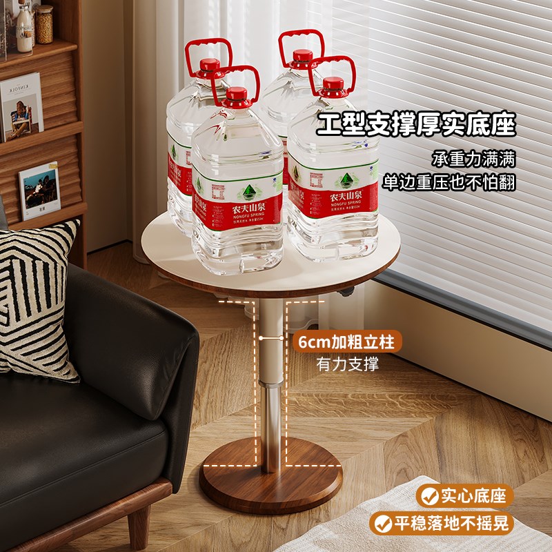 小型升降边几可移动小圆桌茶几床头桌沙发边桌休闲阳台圆形小桌子