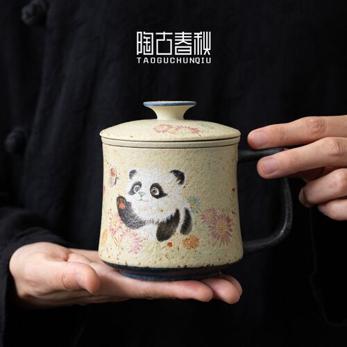 熊猫戏蝶青花火石红办公杯茶水分离杯陶瓷带盖过滤泡茶杯个人专用