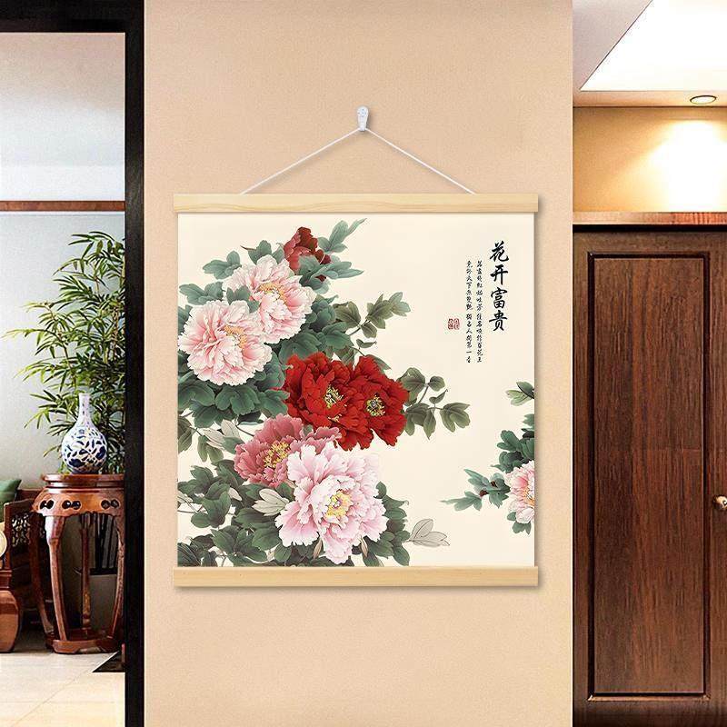 牡丹花国画花开富贵客厅挂画中式茶室玄关卧室餐厅背景墙壁装饰画,家居饰品,现代装饰画,淘宝优惠券,粉丝福利购,淘宝优惠卷