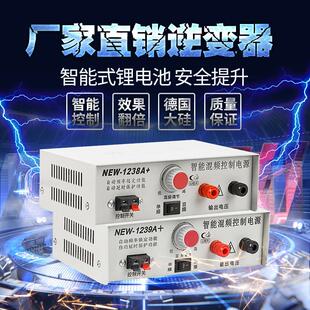 优必信1239逆变机头12v大功率老牌子升压器逆变电源转换器