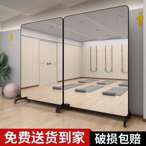 舞蹈镜移动舞蹈镜子家用跳舞可移动练舞镜健身大镜子全身镜全身镜