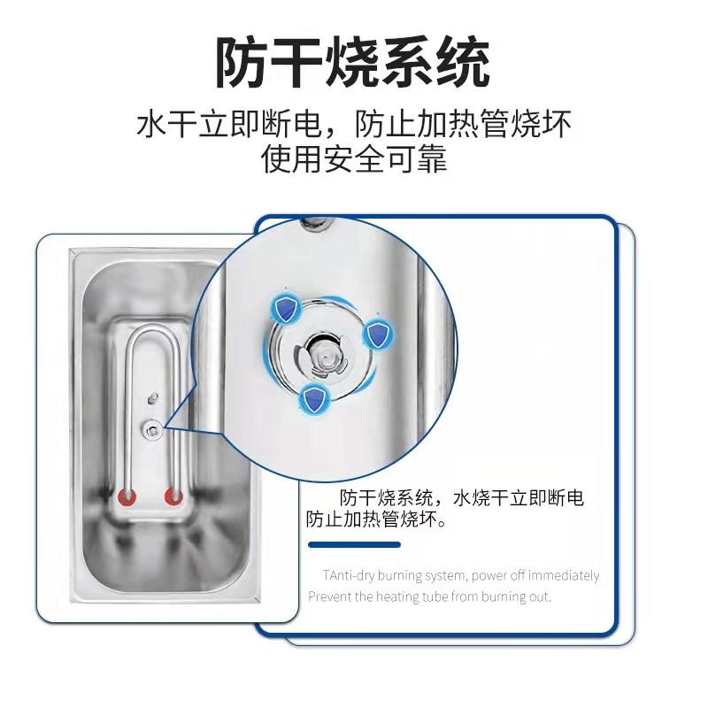 数显电热恒温水浴锅实验室恒温水其它仪表仪器