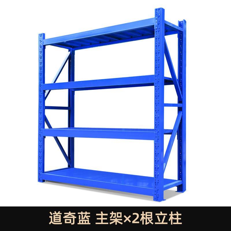 重型仓库货架置物架仓储多层加厚展示货物架子模具承重500KG|