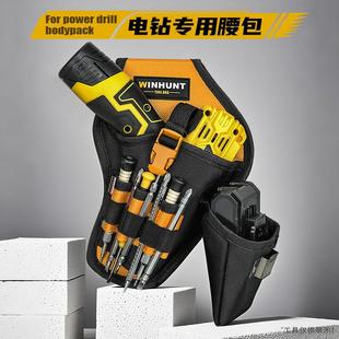 常胜客工具包多功能牛津布维修包加厚帆布手提五金工具袋电工腰包