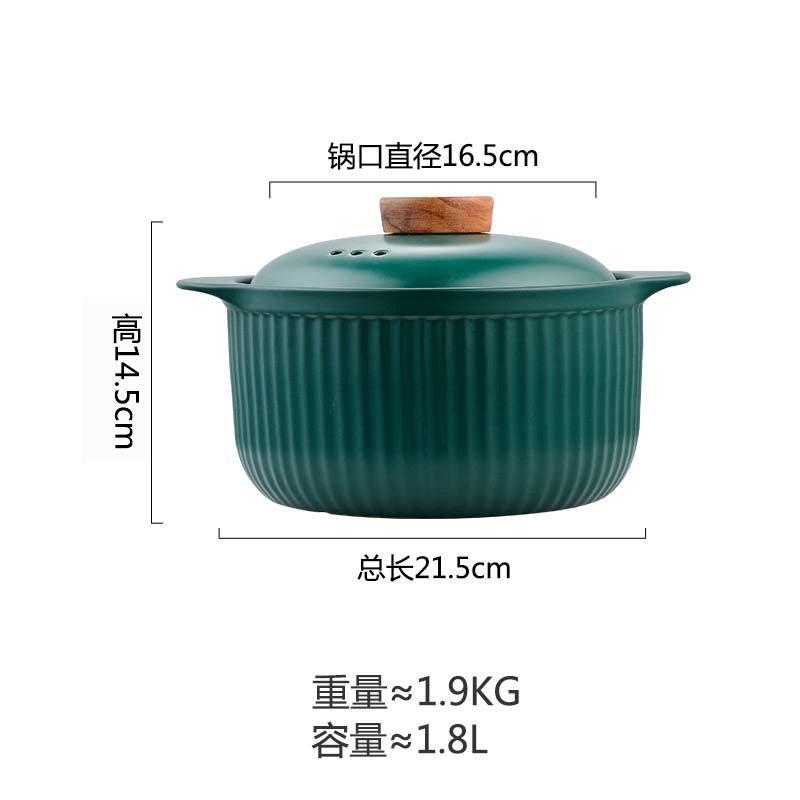 韩式陶瓷砂锅明火大容量耐高温养生汤煲煲仔饭礼品炖锅