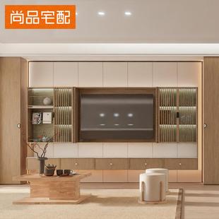 尚品宅配全屋空间定制新品璞悦电视柜定制入户鞋柜餐柜玄关空间