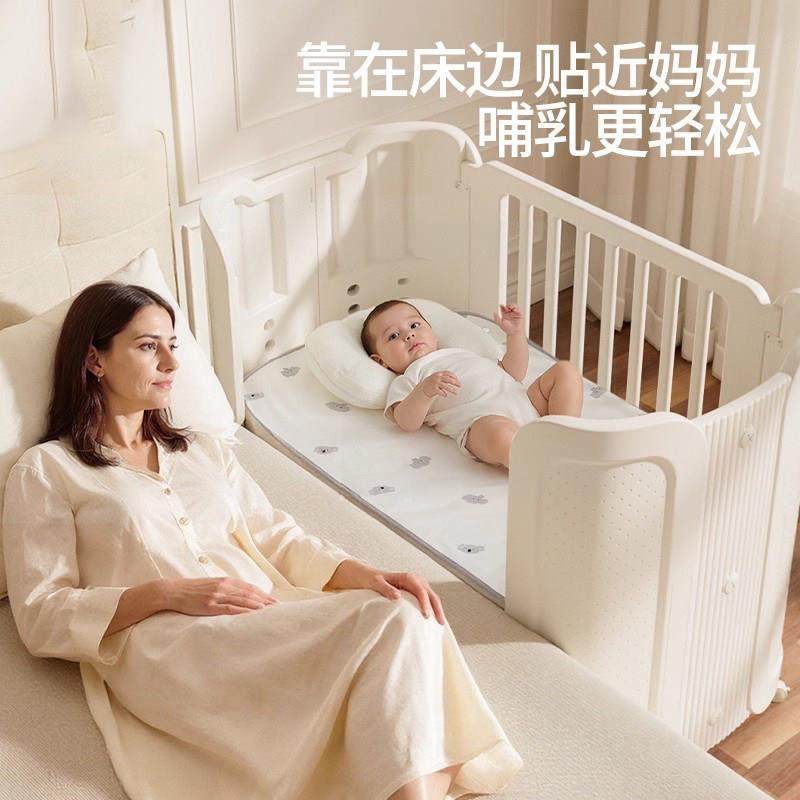 德国婴儿床多功能尿布台无甲醛可携式可移动小户型新生儿宝宝拼接