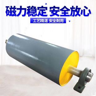 输送带强磁滚筒磁选机皮带强磁辊轴滚筒式全磁除铁吸铁分离磁滚筒