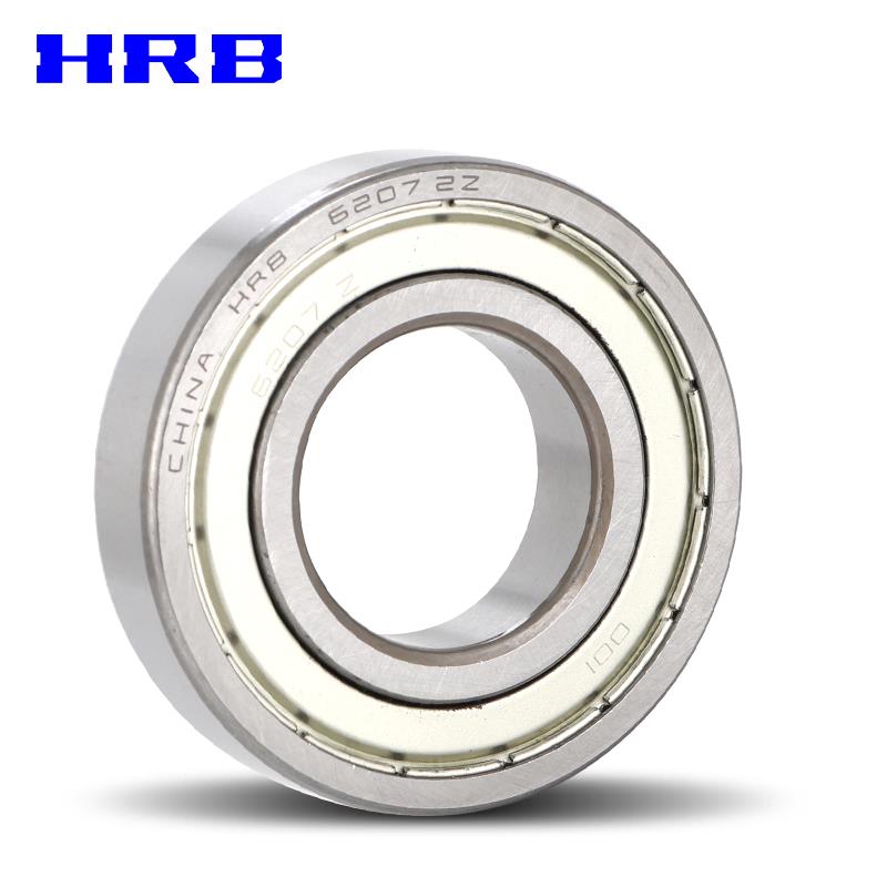 HRB哈尔滨轴承6014 6015 6016 6017 6018 6019 6020 2Z 2RZ RS ZZ