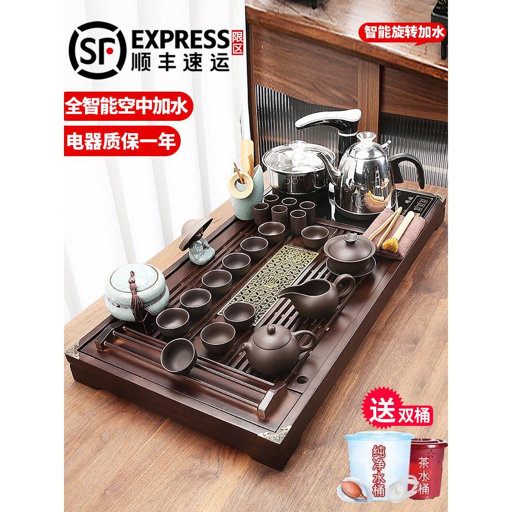 功夫茶具套装家用全自动一体实木茶盘烧水壶电磁炉整套客厅泡茶