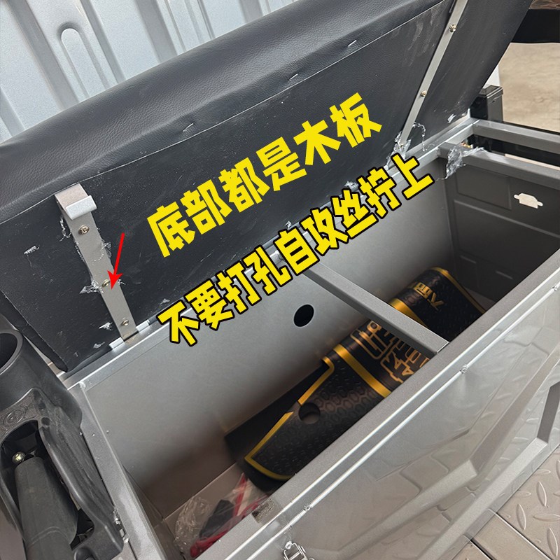 电动三轮车坐垫海绵垫座椅防晒防水加厚木板三轮摩托车10厘米定制