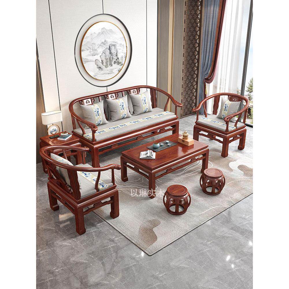 新款实木沙发南榆木小户型客厅原木沙发简约新中式木质办公室沙发