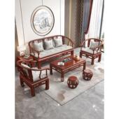 新款 木质办公室沙发 实木沙发南榆木小户型客厅原木沙发简约新中式