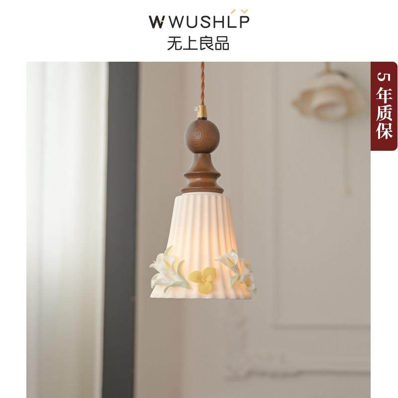 玻璃吊灯床头吊线 线灯玄关走道灯法式覆古小吊灯实木花朵灯无上,家装灯饰光源,床头/玄关/吧台/过道吊灯,淘宝优惠券,粉丝福利购,淘宝优惠卷