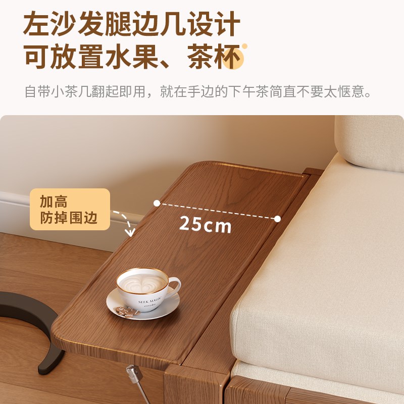 折叠沙发床两用2025新款小户型客厅可折叠1米5双人沙发可变床实木图片