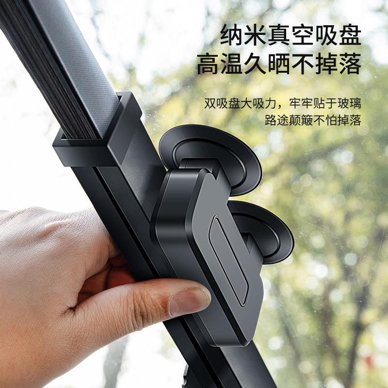 车载防晒隔热汽车遮阳挡前档车内车用自动伸缩吸盘式太阳挡遮阳帘