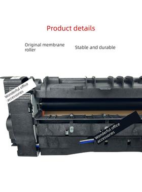 美能达C226 C287 C227 C7222 C7226镇单Adc225 Adc265熔断器总成