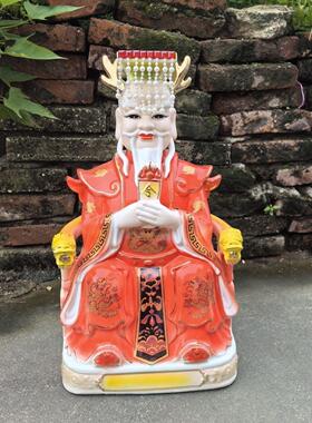 精品陶瓷四海龙王东海龙王爷佛像神像海神供奉求雨摆件