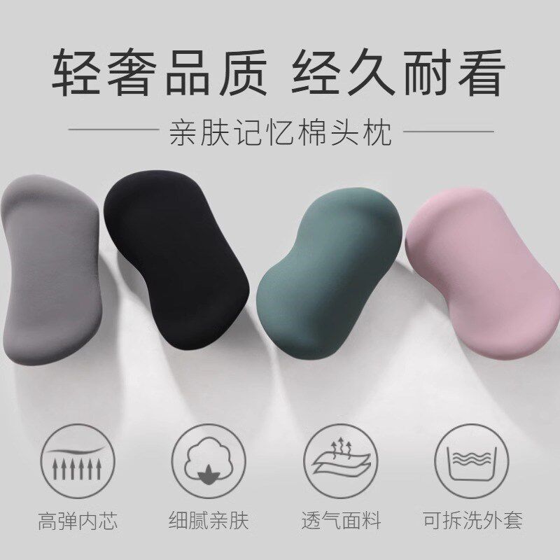 高档汽车头枕车靠护颈枕车内用颈枕座椅枕头记忆棉颈椎枕车载腰靠