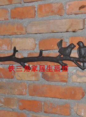 铸铁铁艺门后挂钩装饰田园欧式复古壁挂衣帽挂小鸟树枝包邮挂钩钥