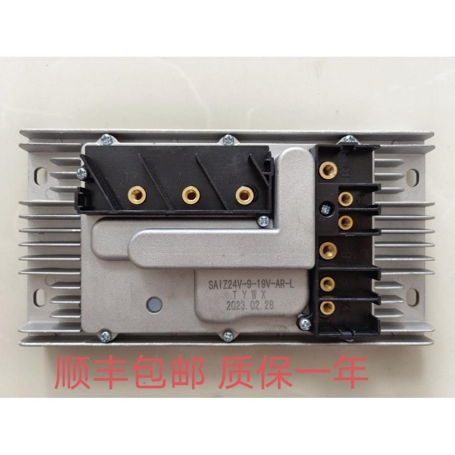 货车房车卡车驻车空调12V24V电动压缩机驱动控制器顺丰包邮带配件
