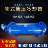 板式 换热设备泳池供暖热交换器 换热器不锈钢换热器工业用SL列管式