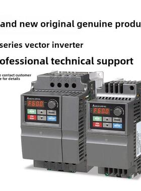 台达变频器EL系列矢量VFD004EL21A/004/007/022/037EL43A/EL21W台