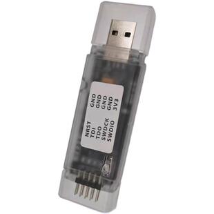 现货直发GD-LINK烧录器gdlink仿真器调试器GD32编程器现货GD LINK