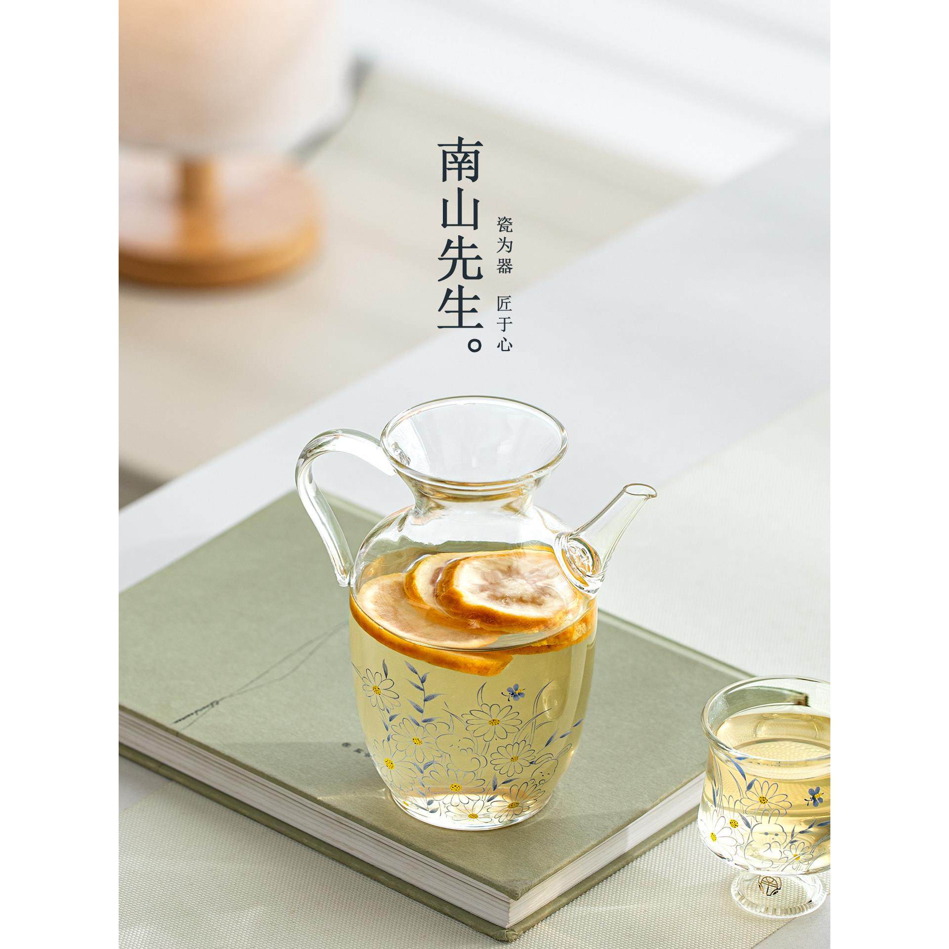 南山蓝星先生彷宋代泡茶壶家用耐热玻璃花壶高端无障碍奢华养生壶,餐饮具,茶壶,淘宝优惠券,粉丝福利购,淘宝优惠卷