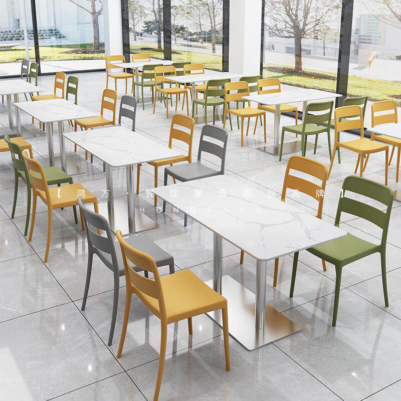 学校员工食堂商用桌椅奶茶小吃汉堡店面馆桌椅组合餐饮店岩板桌子