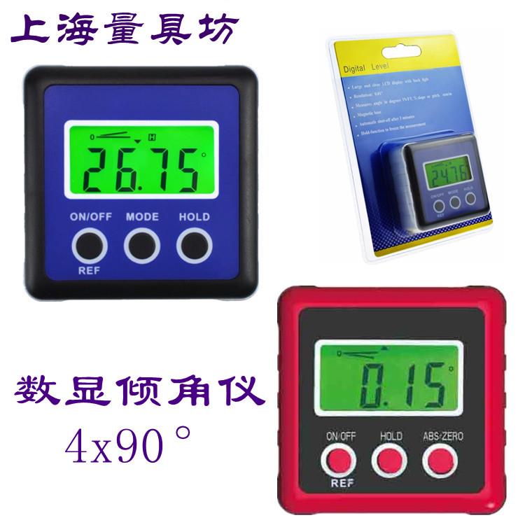 上海量具坊 带磁数显倾角仪 角度尺 水平仪尺量角器 坡度仪红蓝色