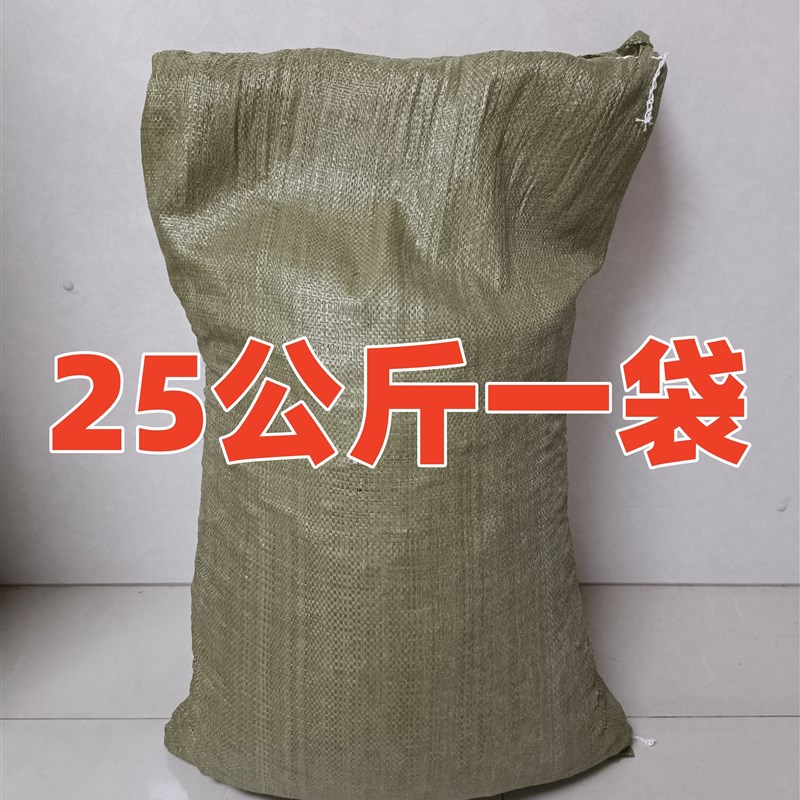 生物质颗粒燃料取暖锅炉燃料实木颗粒厂家直销原木环保无烟不结焦