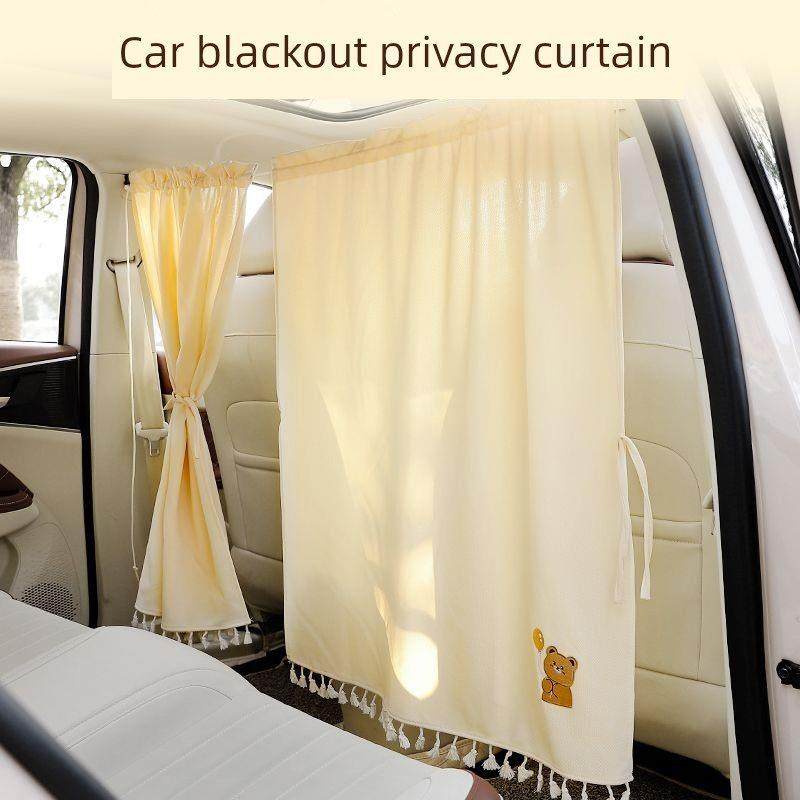 汽车隐私隔断窗帘遮阳婴儿睡觉前后车遮阳帘汽车遮阳帘,汽车用品/电子/清洗/改装,遮阳挡,淘宝优惠券,粉丝福利购,淘宝优惠卷