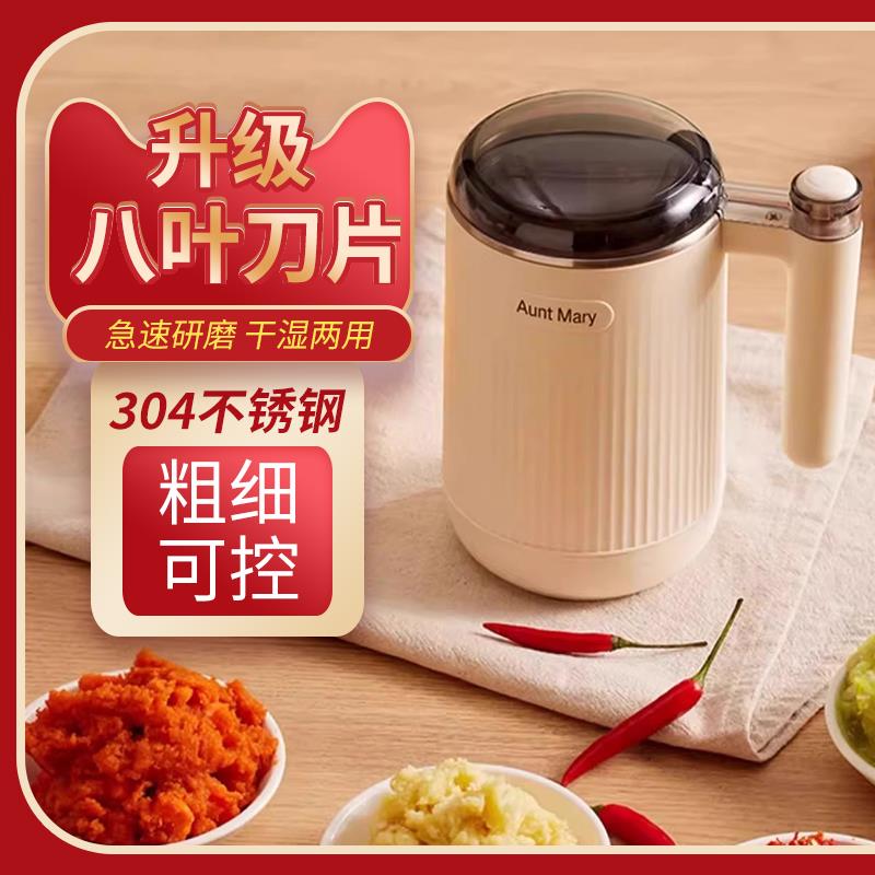 粉碎机小型家用打粉机超细研磨机中药五谷杂粮磨粉机多功能304钢