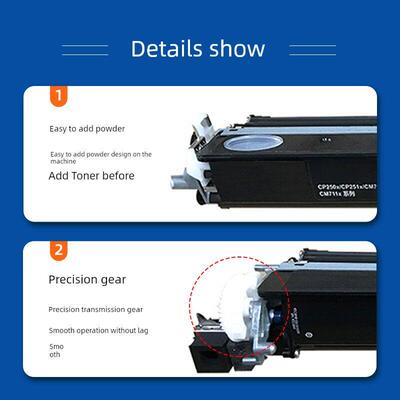 适用奔图CDO-350DK显影仓CP2500DN智享版CP2510DN CM7115DN显影仓