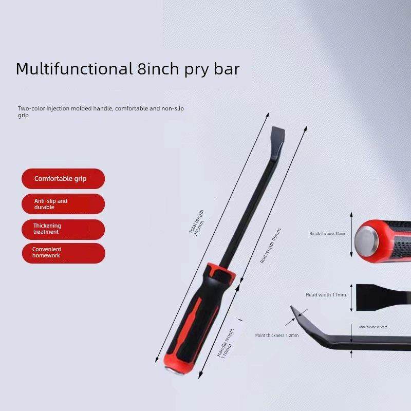 德国进口不锈钢多功能撬棍除胎机撬棍平口木工安装刮刀实用工具,五金/工具,撬棒,淘宝优惠券,粉丝福利购,淘宝优惠卷
