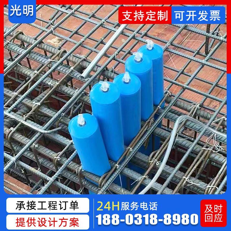 混凝土隔断气囊建筑梁柱充气棒高低标号水泥后浇带拦茬隔离拦截