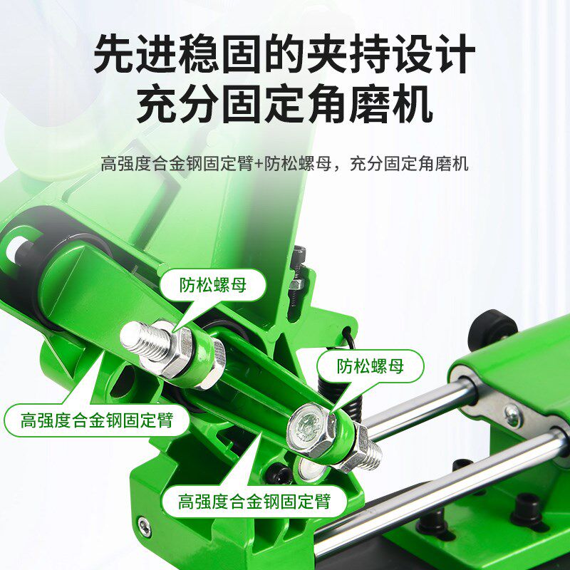 角磨机切割支架滑轨万用多功能改装台锯变切割机底座支架固定架子图片