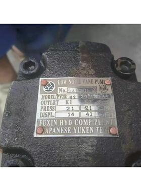 FUXIN叶片泵PV2R12-14/41REAAA 全新原装 PV2R1全系列叶片泵 阜新