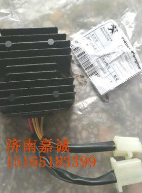 标致Django姜戈QP150T-C(2C)原厂机车配件稳压器整流器