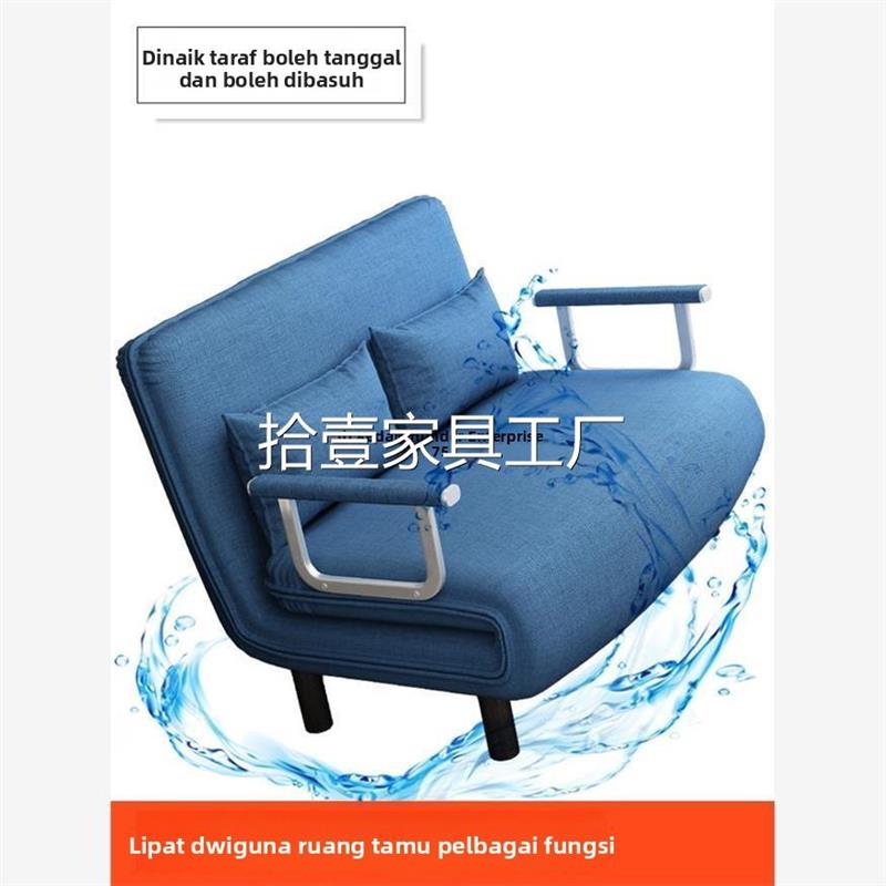 香港澳门包邮折叠沙发床两用客厅多功能懒人沙发省空间单人布艺双
