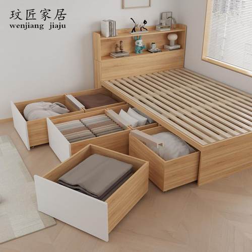 现代简约榻榻米抽屉床1.2单人床高箱储物小户型多功能收纳双人床