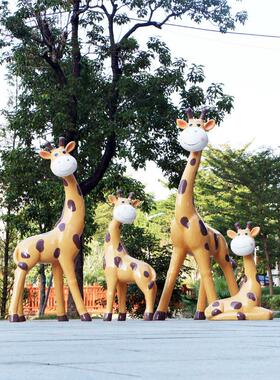 大型玻璃钢卡通梅花鹿摆件商场长颈鹿雕塑幼儿园户外动物园林景观