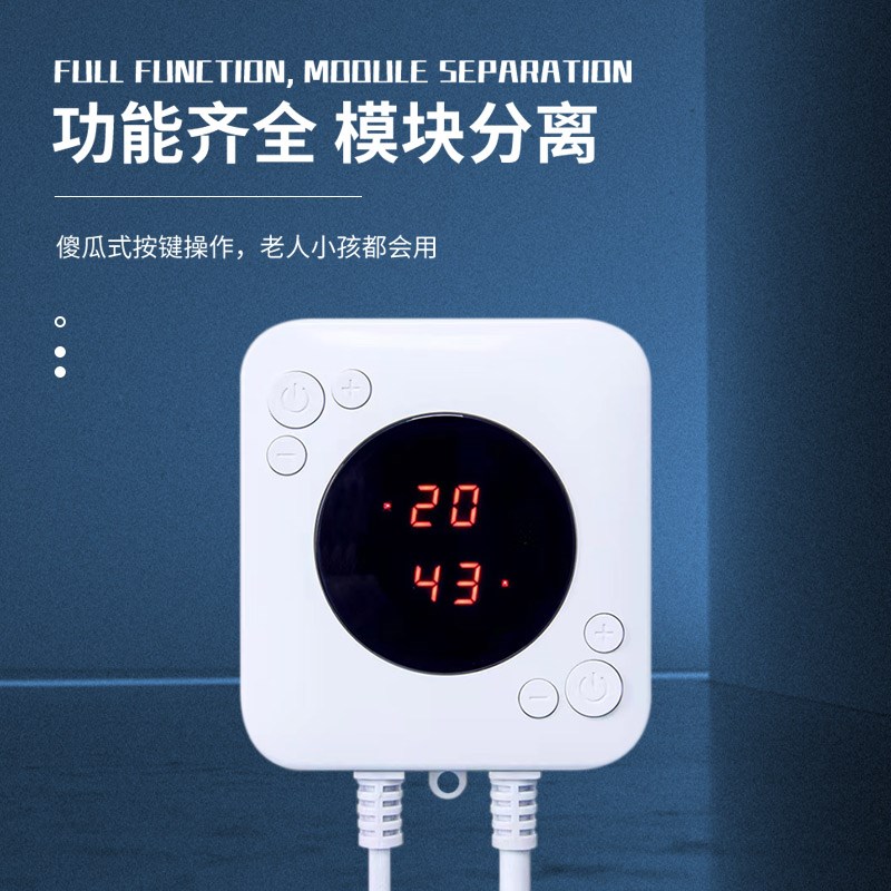 韩国榻榻米温控器电热板控制器电热炕定时静音加热垫双控调温开关